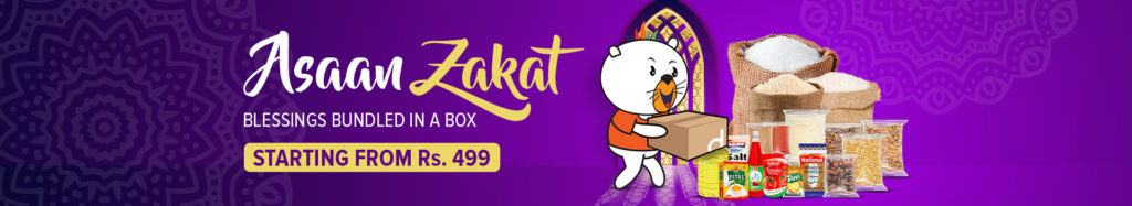 Zakat Donations in Ramadan 2019