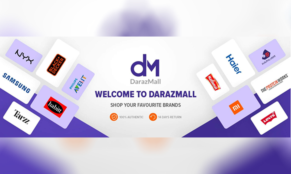  Daraz Launches DarazMall to Boost Customer Experience
