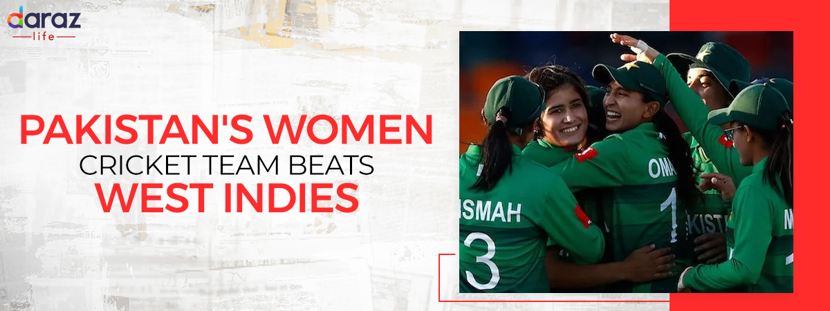  Pakistan’s Women Cricket Team Beats West Indies