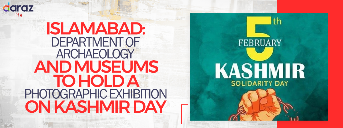  Islamabad: Department of Archaeology and Museums To Hold a Photographic Exhibition on Kashmir Day