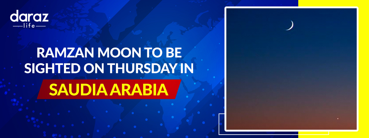  Ramzan Moon Expected to be Sighted on Thursday in Saudia Arabia