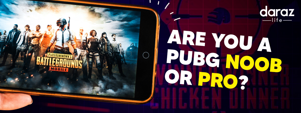  Only Pro PUBG Players Can Pass This Quiz!