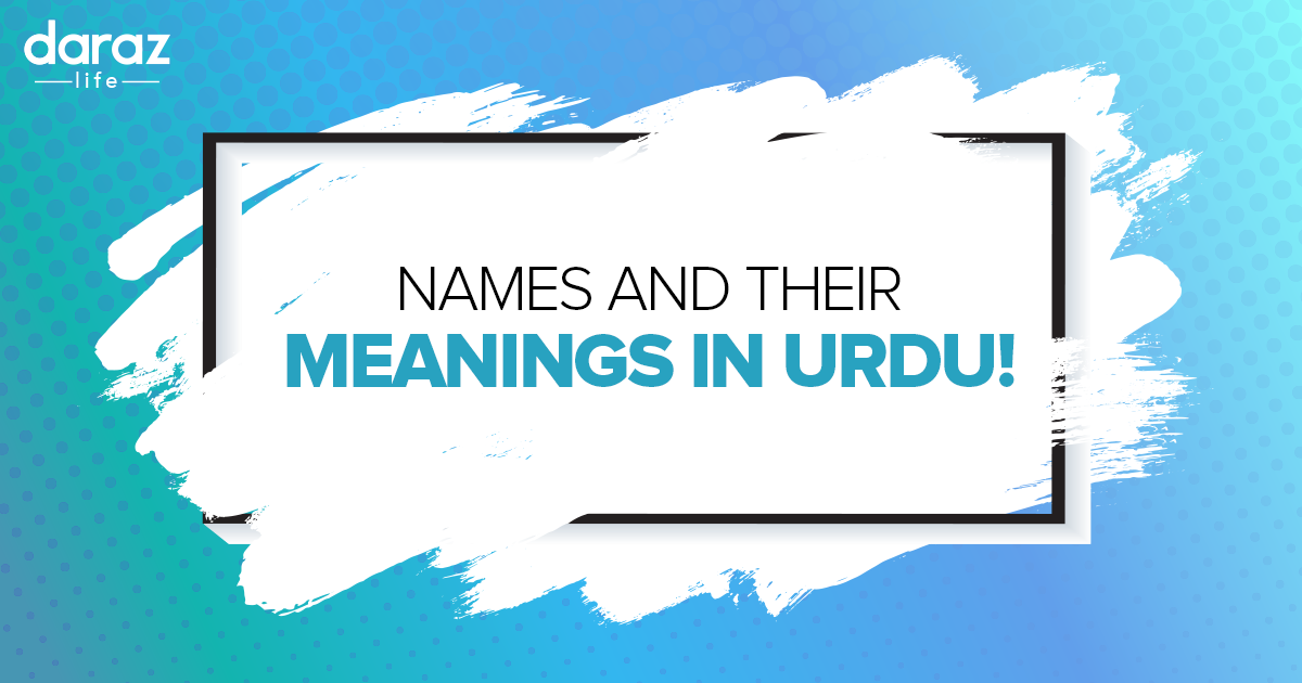 Meaning in urdu urdu name Top 100