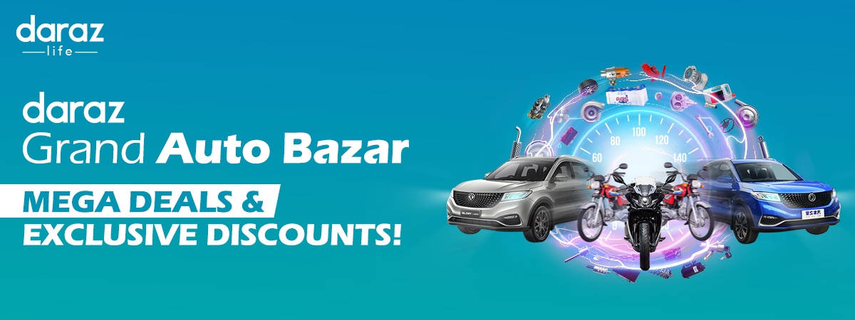  Get the Best Online Mega Deals and Discounts on Automotives with Daraz Grand Auto Bazar!