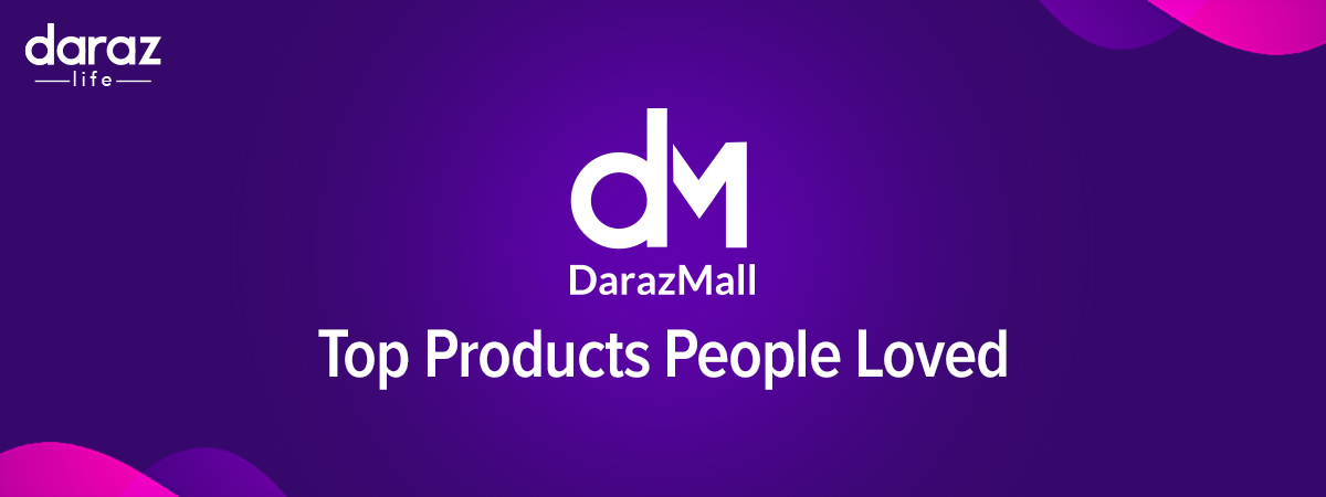  Here’s What People Loved from DarazMall in 2020!