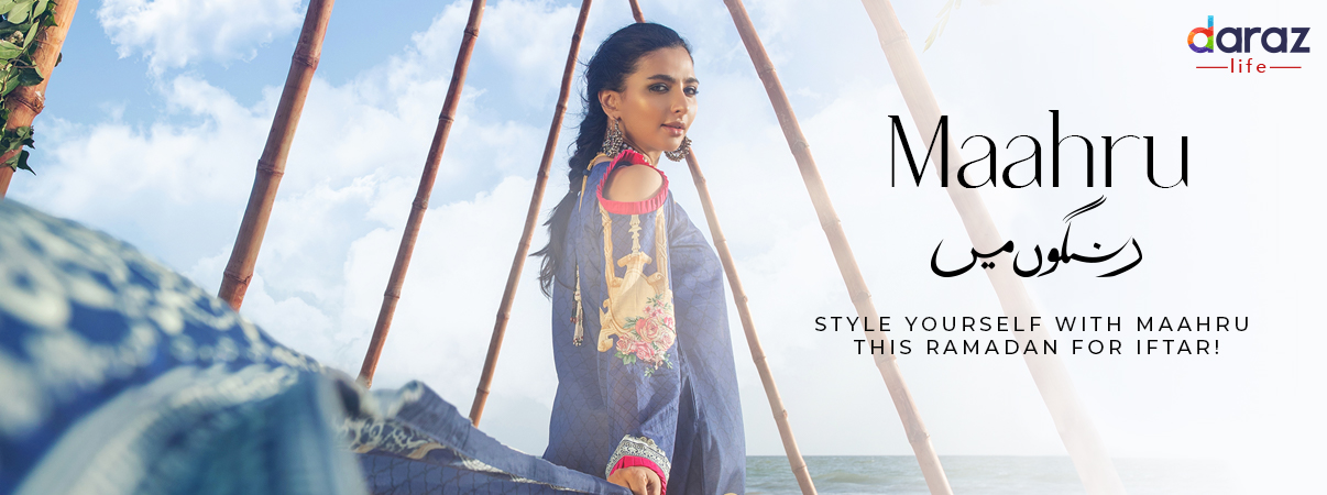  Your Ultimate Style Guide for Ramadan Iftar Parties with Maahru!