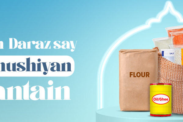Ramzan Rashan Package 2021