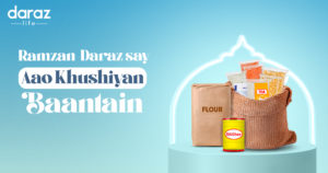 Ramzan Rashan Package 2021
