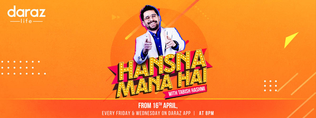  Hasna Mana Hai with Tabish Hashmi (Stand-up Comedy Show by Daraz)