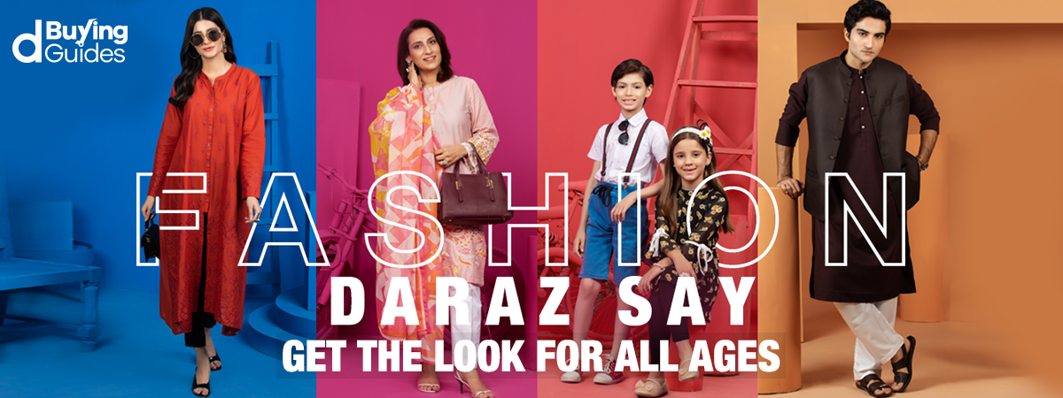 Daraz store kidswear sale