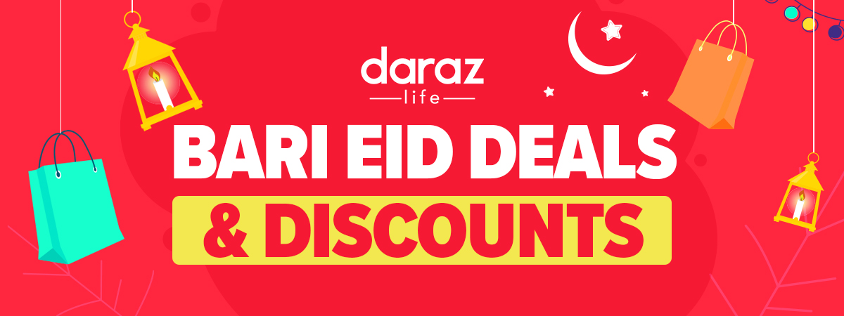  Make the Most of Daraz Eid ul Adha Deals 2021