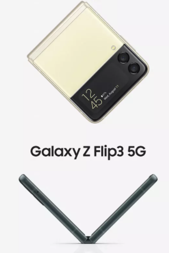 Galaxy Z Flip3 Price in Pakistan