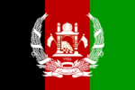 afghanistant20