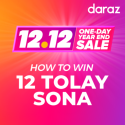 12.12-How-to-Win-12-Tolay-Sona