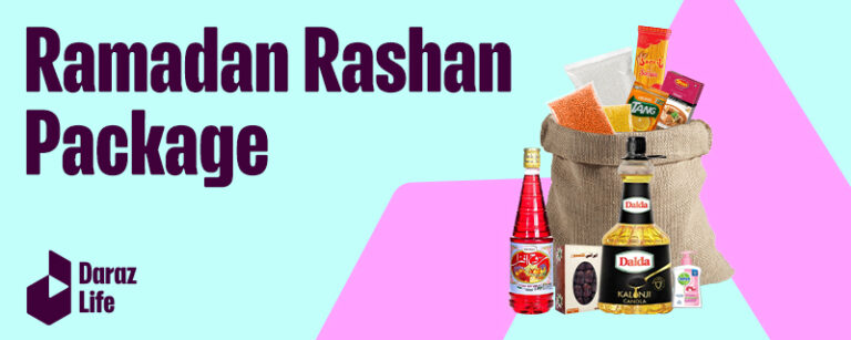 ramadan rashan package 2025