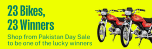 daraz-bike-giveaway-pakistan-day-sales