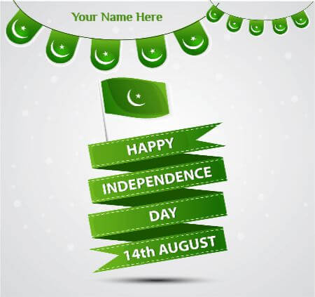 Happy Independence day 