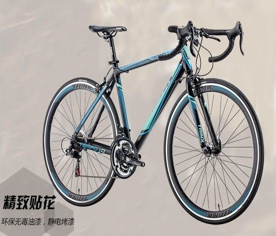 Trinx 17-Inch Road Bike