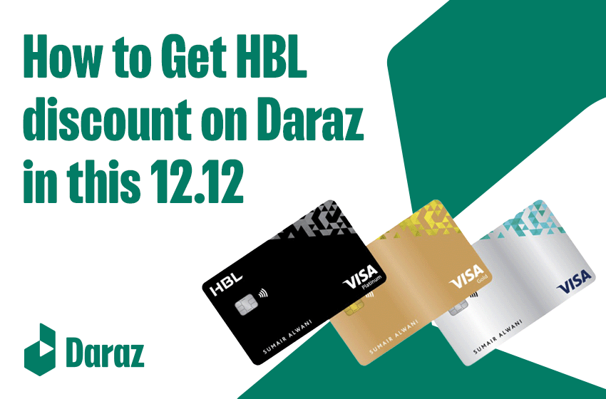  How to Get HBL discount on Daraz in this 12.12