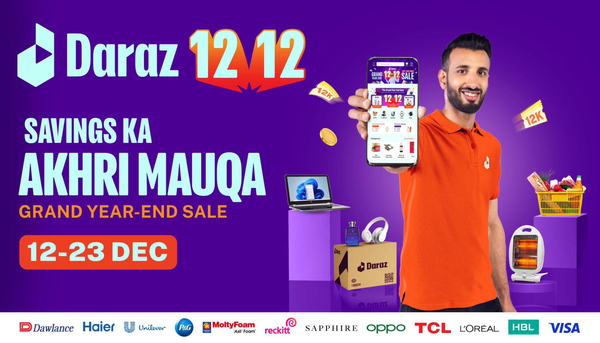 Daraz 12.12 Deals Get Double Discounts on Daraz!