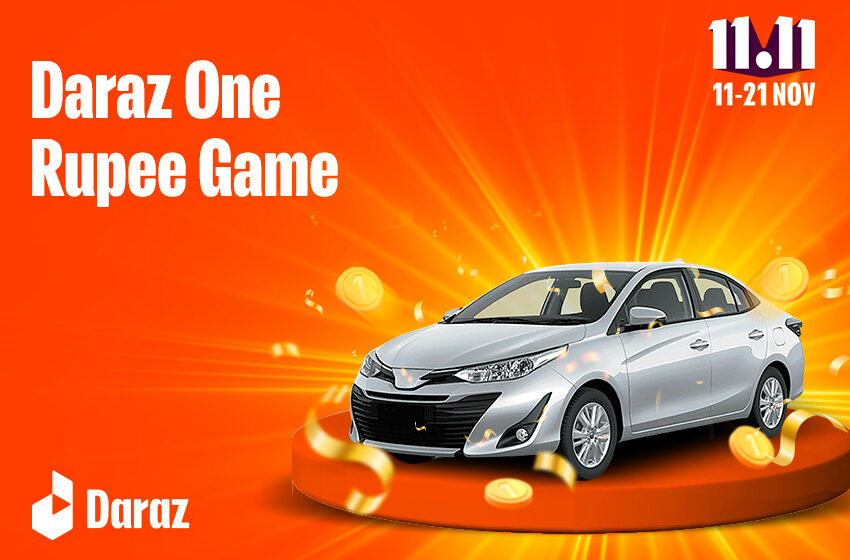  Daraz One Rupee Game – Win 1300 CC Car on Daraz 11.11 Sale!